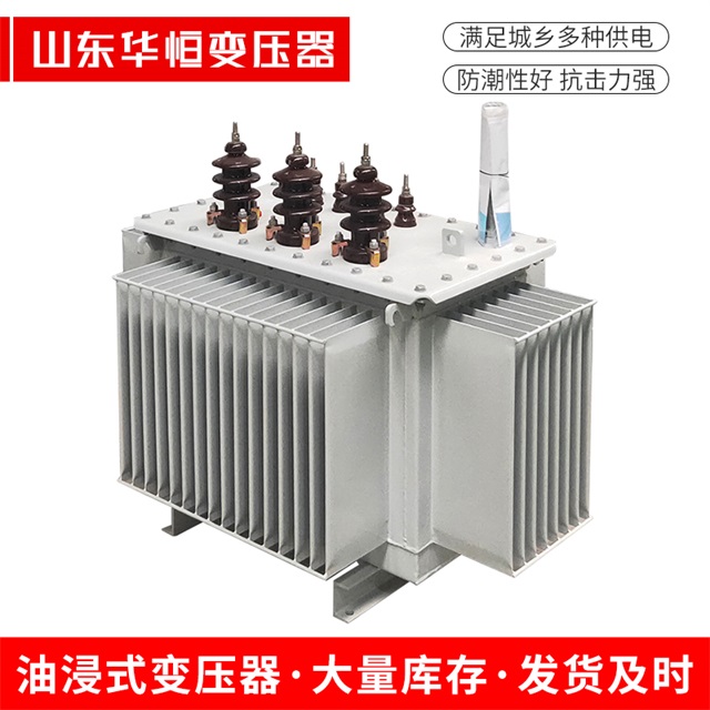 S13-10000/35襄垣襄垣襄垣油浸式变压器厂家